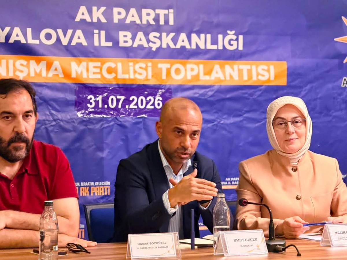 "VAR G&Uuml;C&Uuml;M&Uuml;ZLE HALKIMIZIN HİZMETİNDE OLMAYA DEVAM EDECEĞİZ"
