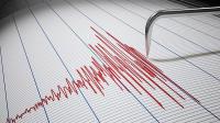 3.4 VE 3,1 BÜYÜKLÜĞÜNDEKİ DEPREMLER YALOVA’DAN DA HİSSEDİLDİ