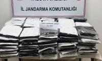 ALTINOVA’DA 501 ADET SAHTE EŞOFMAN TAKIMI ELE GEÇİRİLDİ