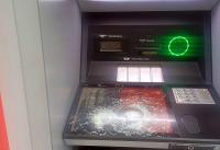 ATM VANDALLARI YİNE İŞ BAŞINDA